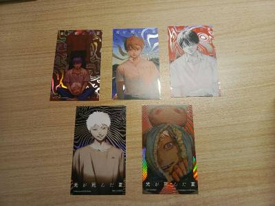 又一次使用doorzo