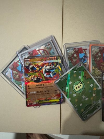 Pleasant transaction with doorzo!