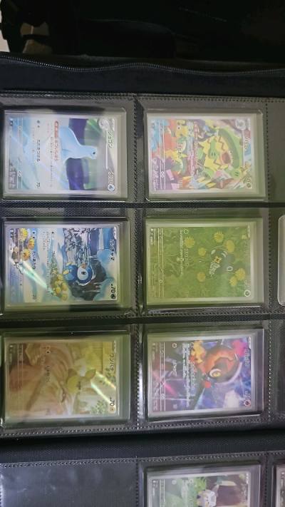 Inferno X AR set Complete 