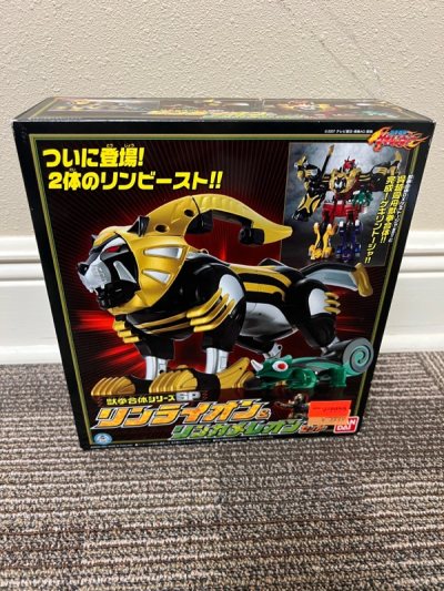 Rin Lion &amp;amp; Rin Chameleon