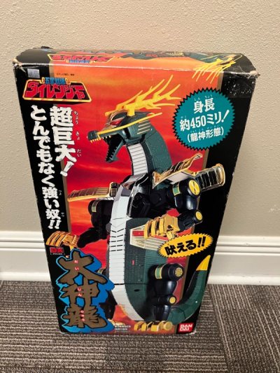 Dairanger &amp;amp; Gaoranger