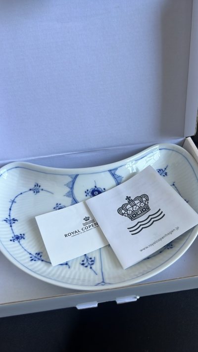 Plato Royal Copenhague 