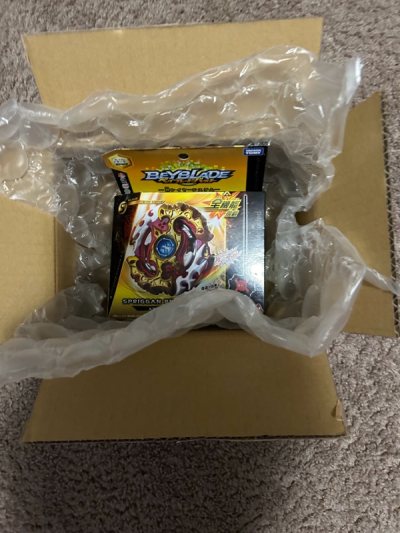 Beyblade Spriggan Requiem Rare Black Ver.