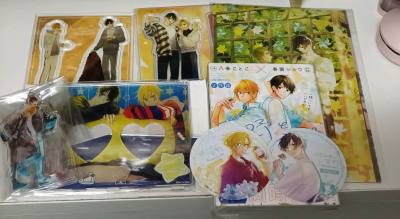 Hirano to kagiura Goods