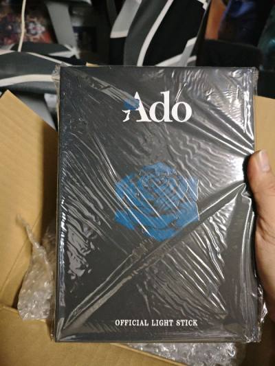 Ado official Light Stick 