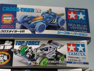 Tamiya kits