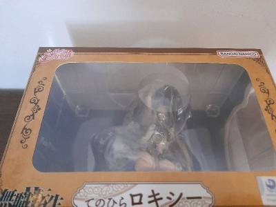 今年下半年第五次購買