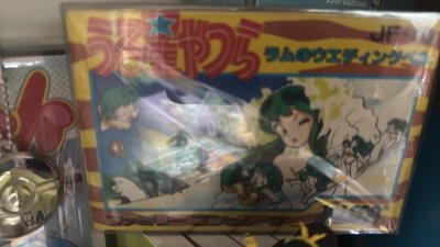 喜歡的那碗物品