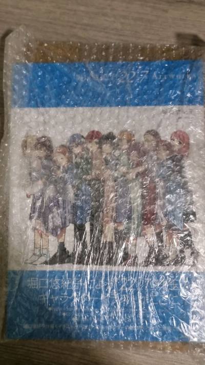 支持 支持 最後的支持