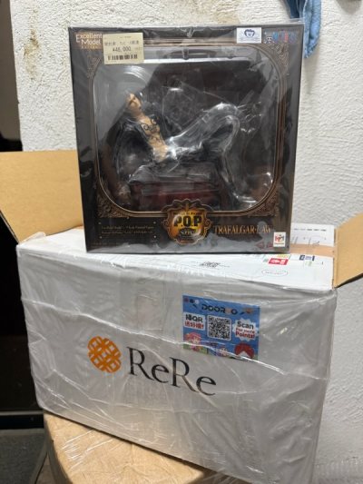 P.O.P. S.O.C. Trafalgar Law (Megahouse)