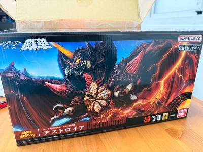 CCP 多款中尺寸軟膠與戯華系列哥吉拉軟膠