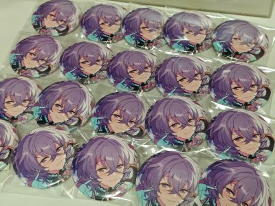 多次使用 非常好