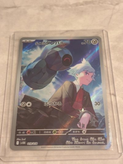 I have received the orders in good condition and was very satisfied