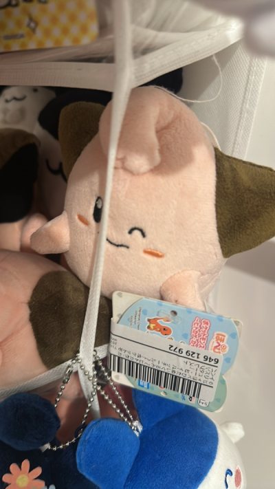 Mimitchi and clefairy are so cute!!