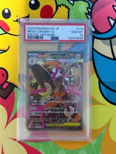 Safe, trustable and efficient throughout the entire purchase to receiving of slabs! 

Will definitely order again.