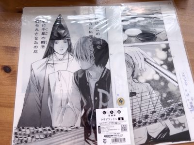 日本EMS香港到貨時效