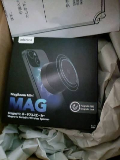 鬼滅の刃とAdoグッズ