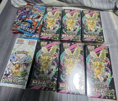 There is really hit in mega brave and symphonia for every pack but terastal festival just nornal one sar box hit only but overall is ...