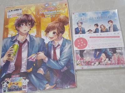 First time purchase on Doorzo!