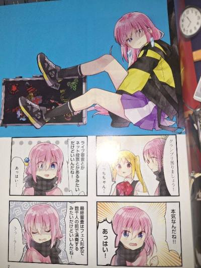 Primer pedido, me encantó el servicio!!!