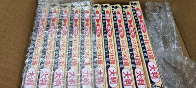10 x boxes of Roihi-Tsuboko