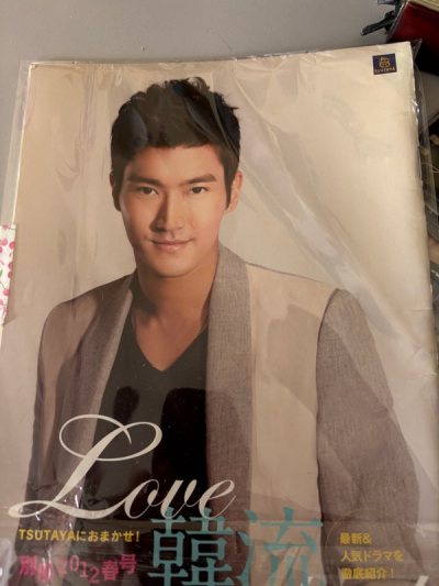 Doorzo体验再加一