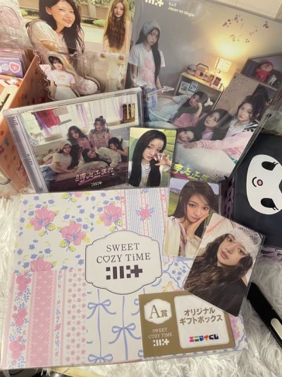 My biggest haul yet.