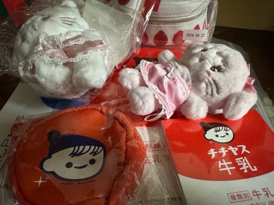 開開心心代購 第一篇分享文