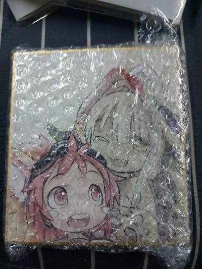 非常美好的購物體驗