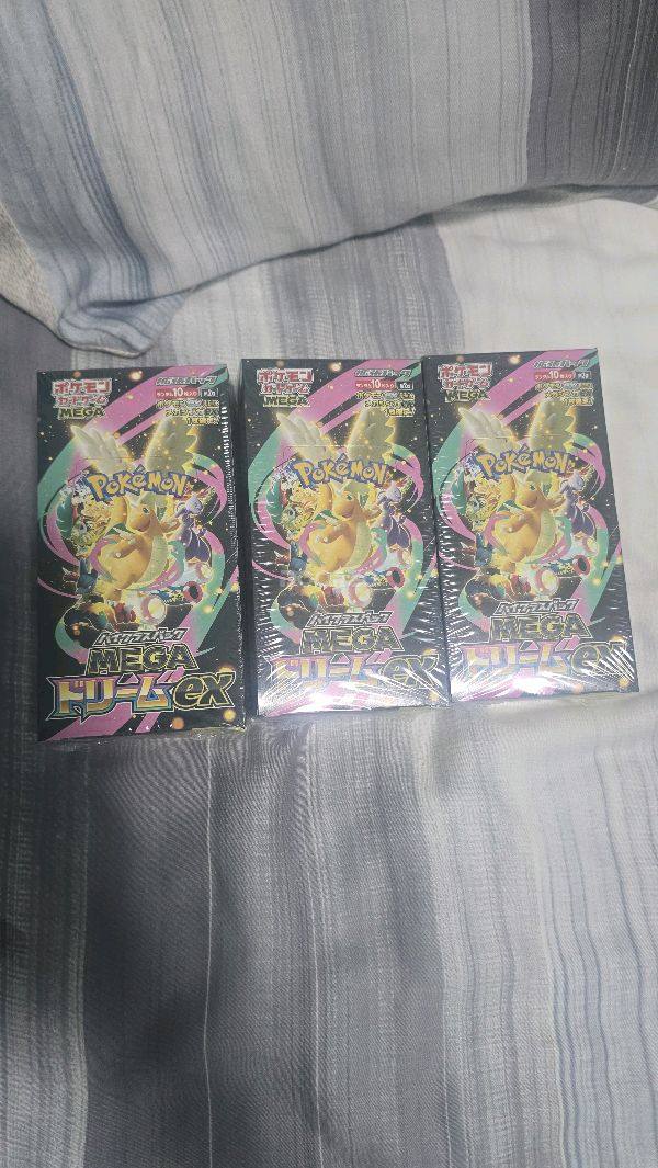 Package come in good order and inside the box is secure and come in  good condition i hope i can get something good!