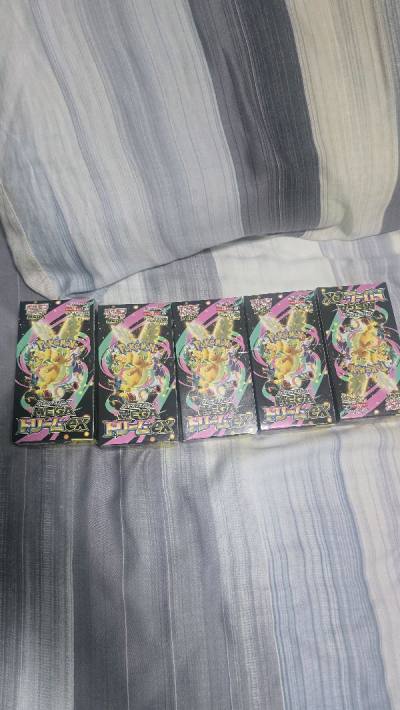 Package come in good order and inside the box is secure i even got a sar pikachu I am so happy!