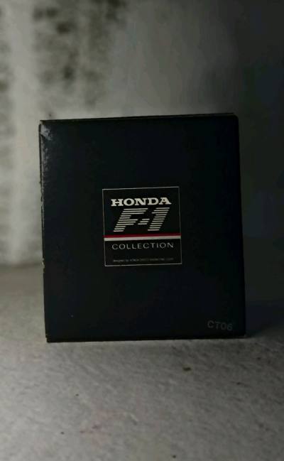 Honda F1 watch