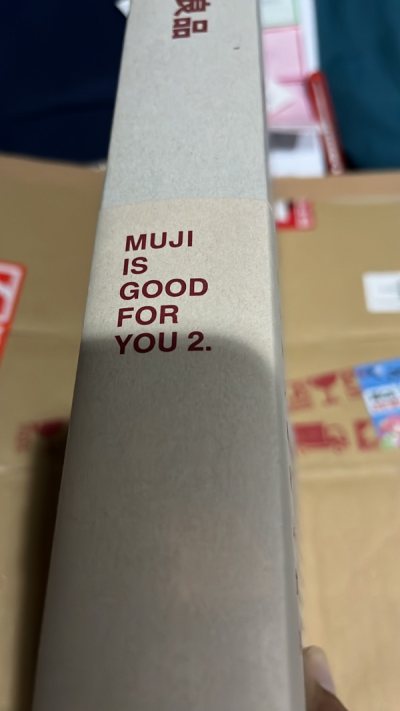 muji is good for you book 2