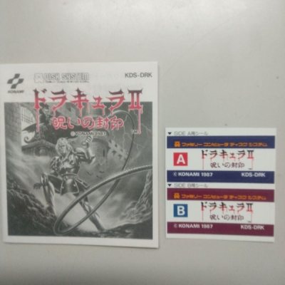 無間斷拍埋分享