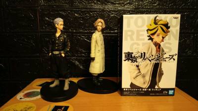 Mis figuras llegaron 