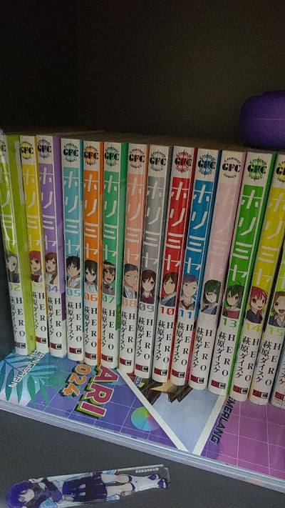 Horimya manga satisfied 