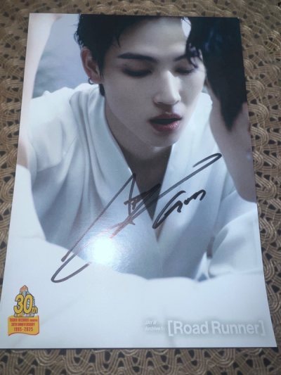 Jay B Road Runner Signed Postcard 