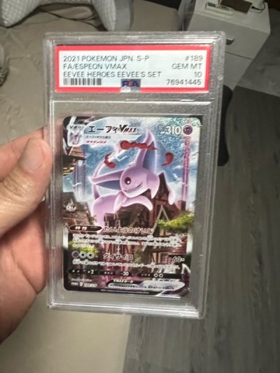 Great card, thanks for the delivery. Packaging is well. 