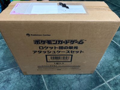 Packed super well by doorzo and items came without issue. Thank you very much for packing it nicely and thank you to the sellers as w...