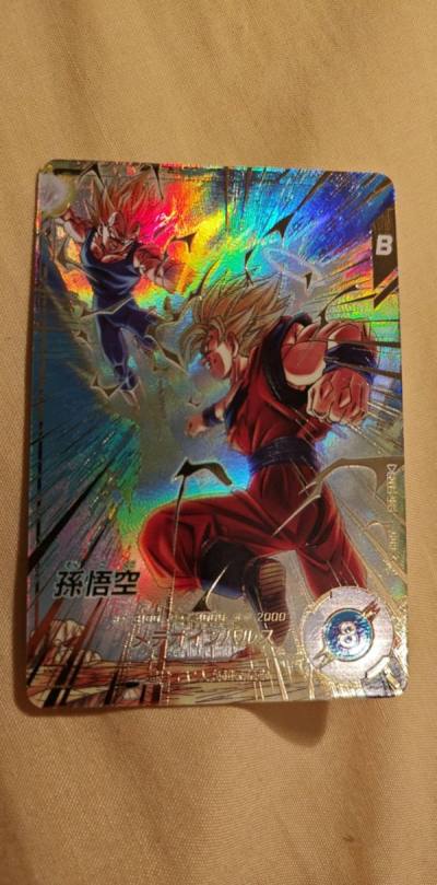 Seconde réception et toujours un service parfait