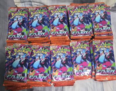 Mega dream ex & Inferno X