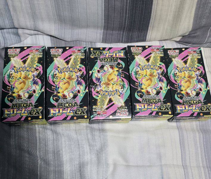 Mega dream ex - Shopping Review | Doorzo