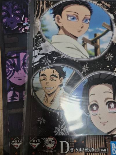 이번에도 택배 안전하게 잘 도착했습니다~