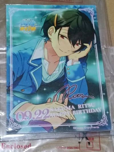 Ensemble Stars Haul 24