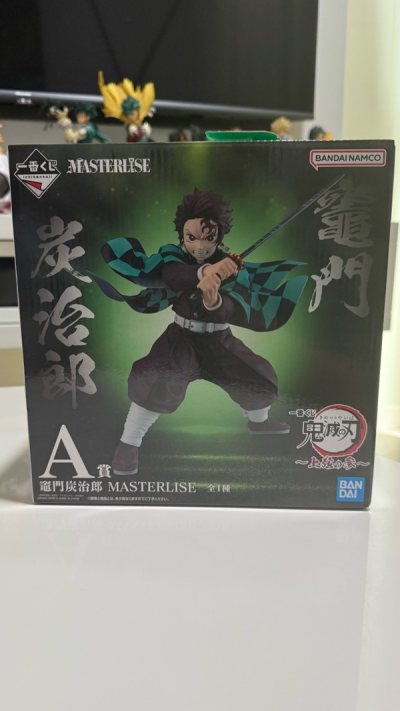 鬼灭之刃 炭治郎一番赏手办分享，质感超赞