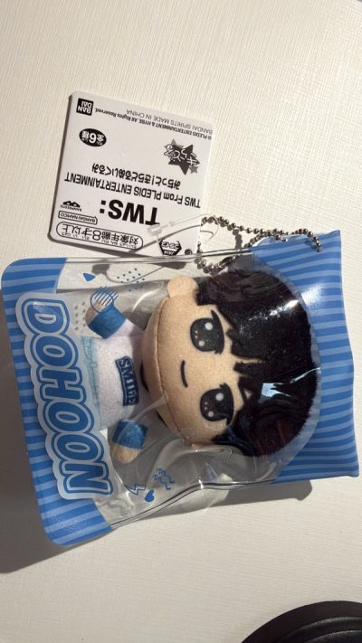 買給自己的聖誕禮物