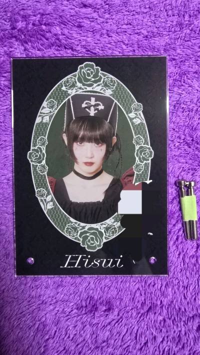 first package from doorzo