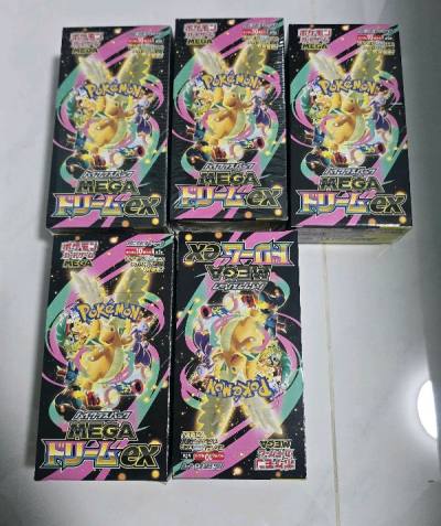 Item come in good condition and the box is very secure i also get a good card!