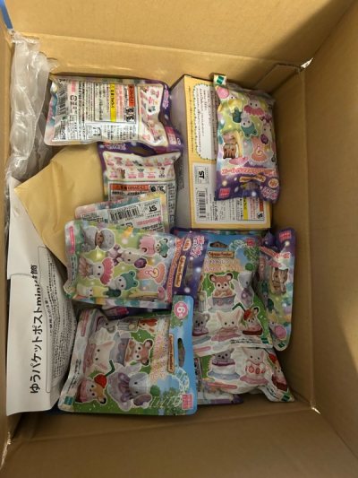 Sylvanian Families Haul