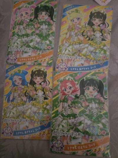 這次的購買體驗令人印象深刻。網站導航流暢,商品詳情清晰明瞭,讓我能快速做出選擇。結帳過程簡便快捷,付款方式多樣化,獲得了額外折扣。物流速度也超乎預期,貨品在幾天內就送達,包裝完好,貨品質量更是讓我十分滿意。總體而言,這是一個令人愉快的購物之旅!